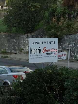 Апартаменты Apartman Kiparis Котор Апартаменты с балконом-7